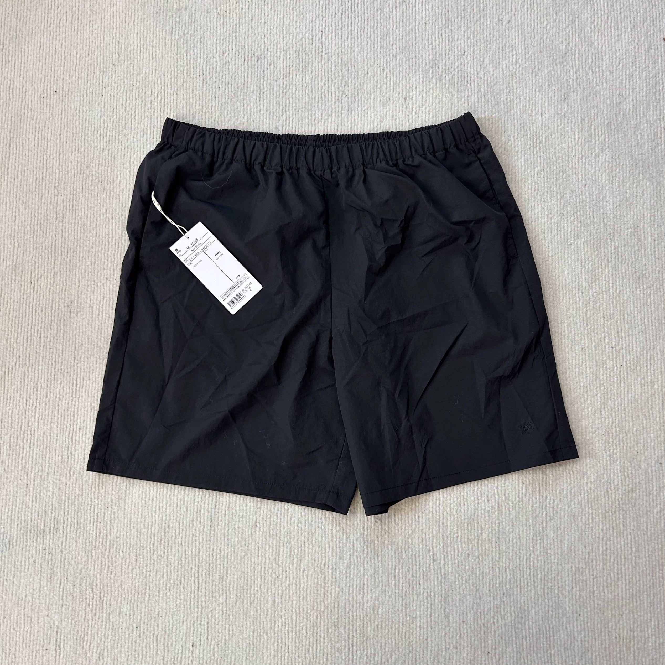 Nylon Shorts - Waterproof Quick-Dry Men's Beach Pants