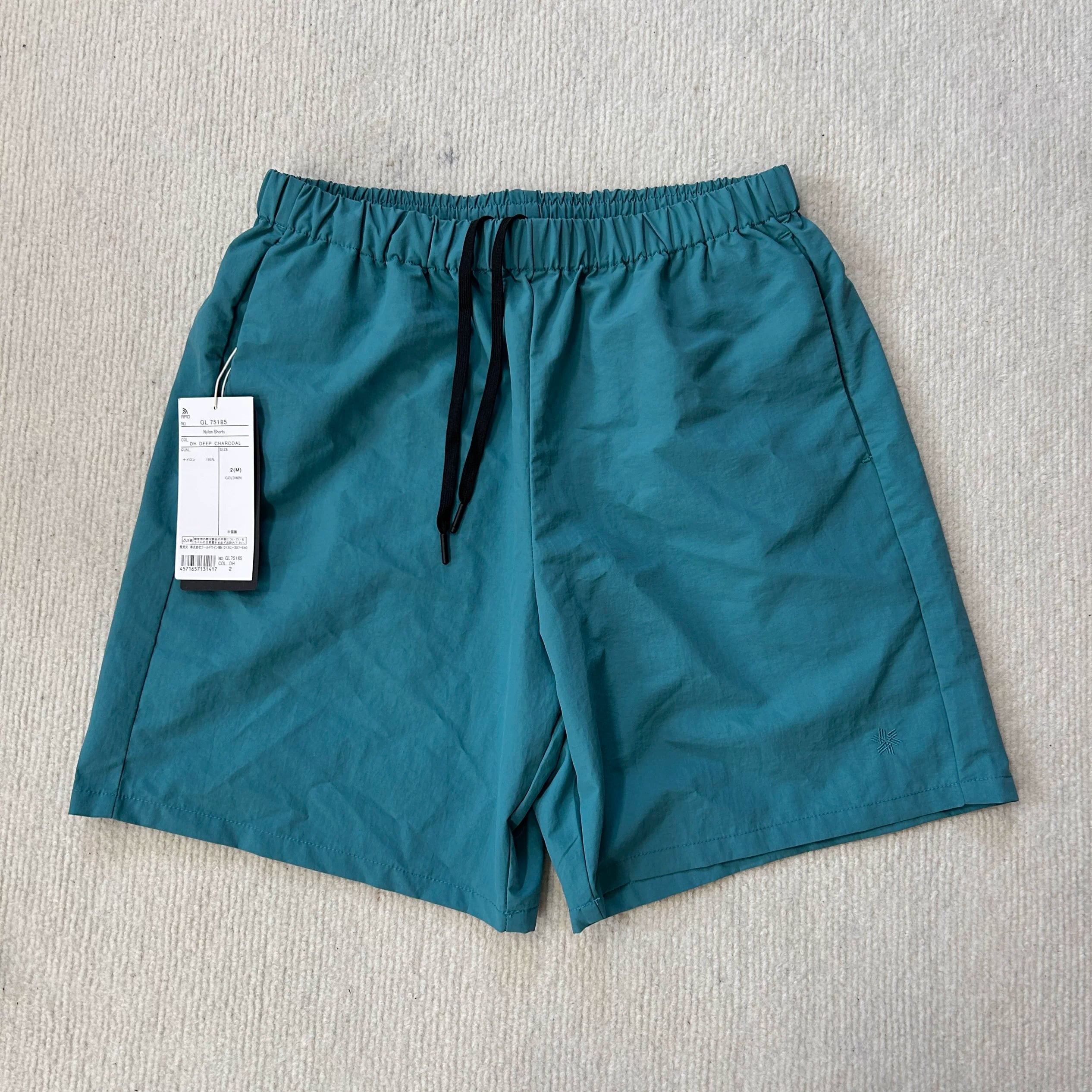 Nylon Shorts - Waterproof Quick-Dry Men's Beach Pants