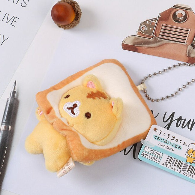 Funny Cute Cat With Bread Plush Keychains 8cm