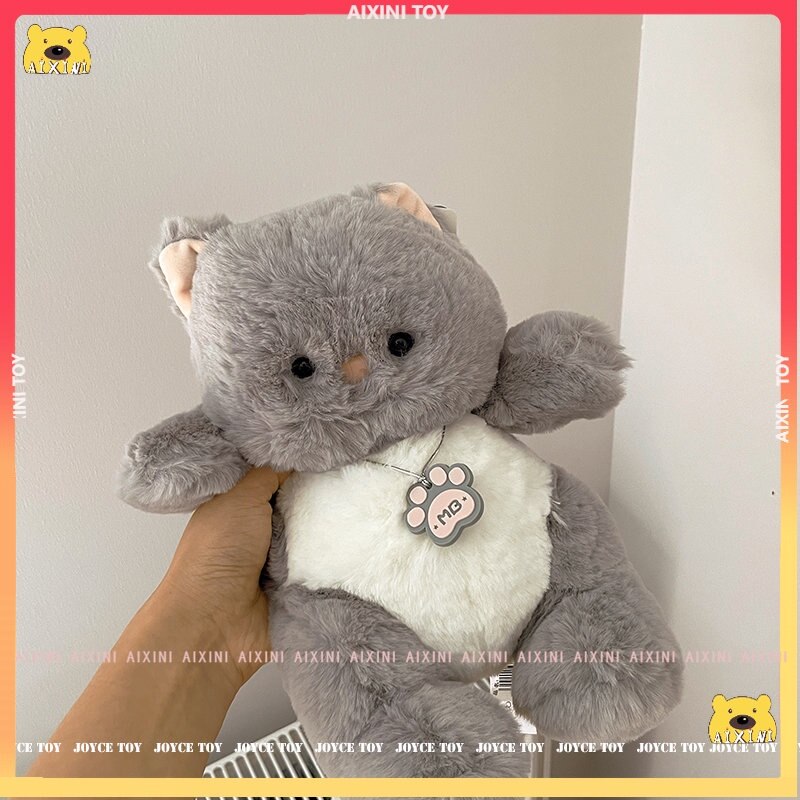 Cute Chubby Animal (Cat/Dog/Duck/Bear/Bunny) Plush Toys 25cm