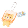 Funny Cute Cat With Bread Plush Keychains 8cm