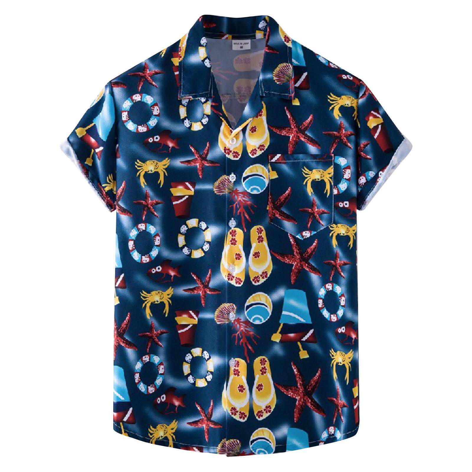 Men's Sunset Tropics Camp Shirt – Relaxed Fit Coconut Print Summer Button-Up