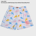 EE Multi-Color Star Pattern Mesh Shorts - White Rainbow Stars