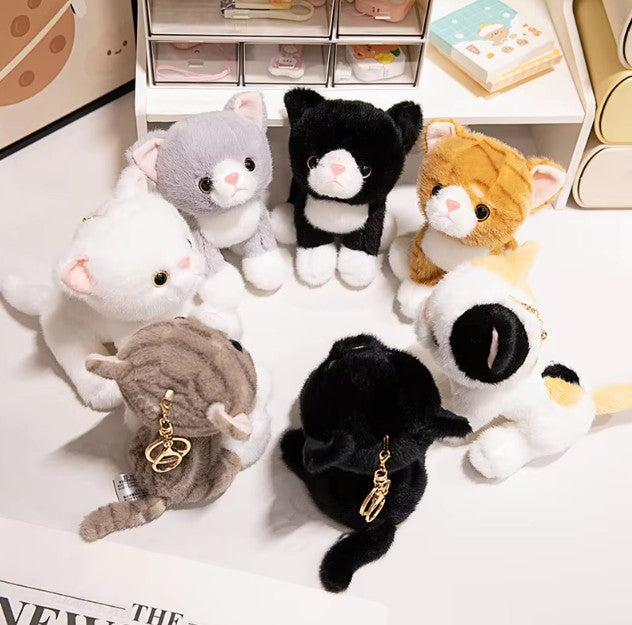 Cute/Kawaii Cat Plush Keychains 15cm - 7 Styles